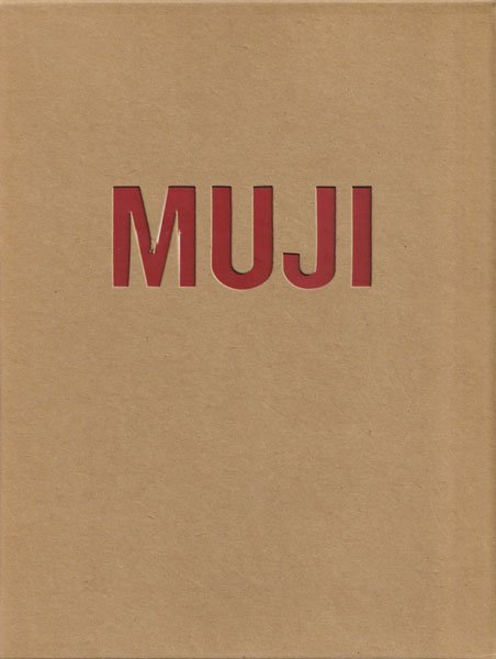 古書古本 dessin： Brands A-Z: Muji（無印良品）