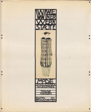 古書 dessin: エゴン・シーレ画集（エルヴィン・ミッチ,坂崎乙郎