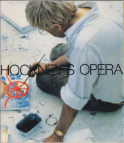 古書古本 dessin：デイヴィッド・ホックニー版画 1954-1995（東京都