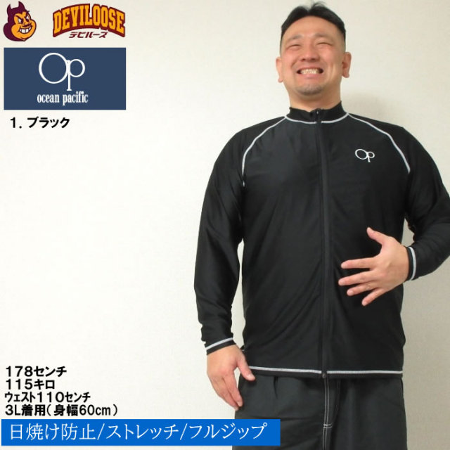 12783298-10.jpg?t=20240508192851