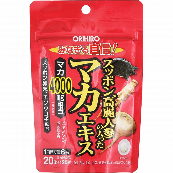 スッポン高麗人参の入ったマカエキス 30g（250mg×120粒）