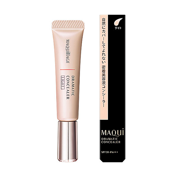 資生堂 マキアージュ ドラマティックコンシーラー ライト 8g