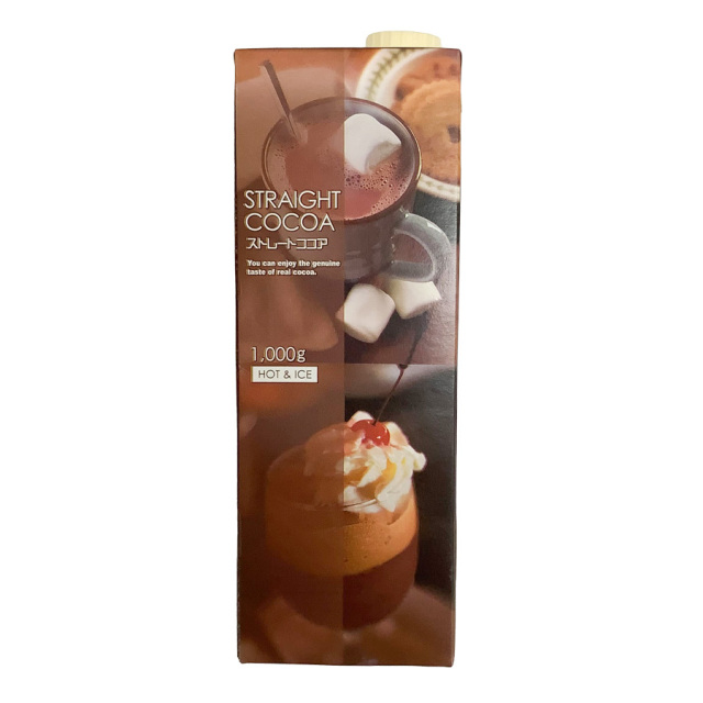 TW ストレートココア 1000ml|珈琲・紅茶とお菓子パンづくりの専門店