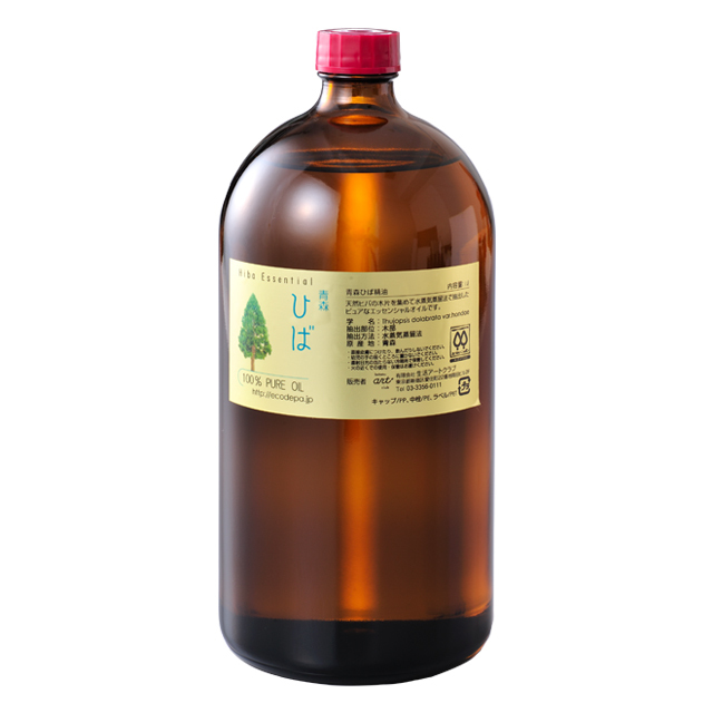 100％ピュアオイル】青森ひば精油 1,000ml【お得な大容量】