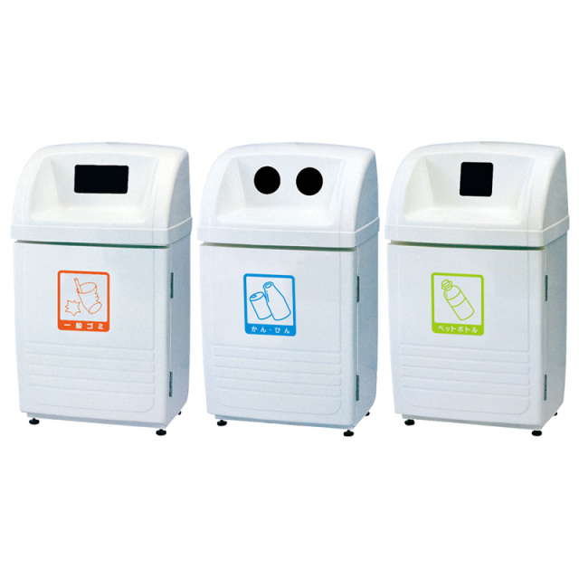 ジャンボボトムSLP150／分別ごみ箱（W700×D524×H1180mm）［環境スマイル］