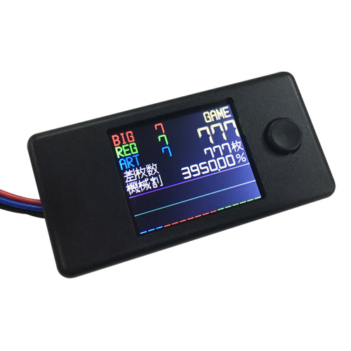 新品】 超小型！十字キー式ミニカウンター