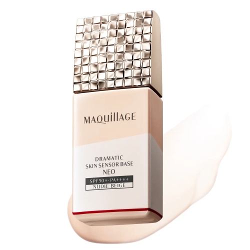 資生堂 マキアージュ スキンセンサーベース NEO ヌーディーベージュ