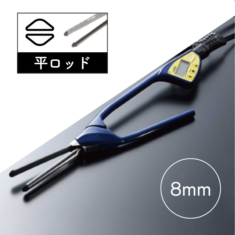 理容師/美容師に人気の業務用ヘアアイロンならEC通販サイトブライト