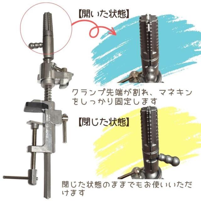 美容師 国家試験 カットマネキン・クランプ・ブラシ セット 美容師