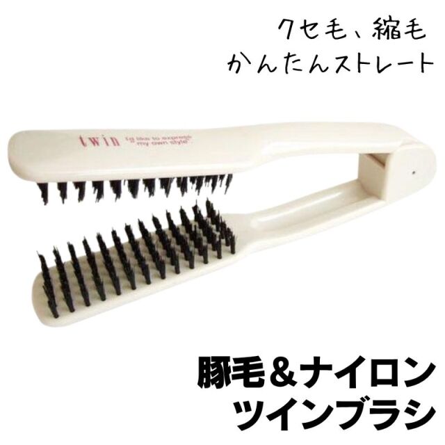 ヘアメイク、ヘアアレンジに欠かせないスタイリング剤。通販サイト