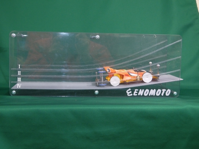 EE3249-S1 えのもとオリジナル スロープセッティングボード