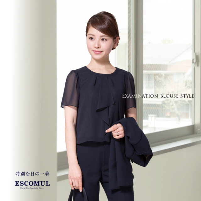 濃紺ノーカラージャケットパンツスーツ3点セット