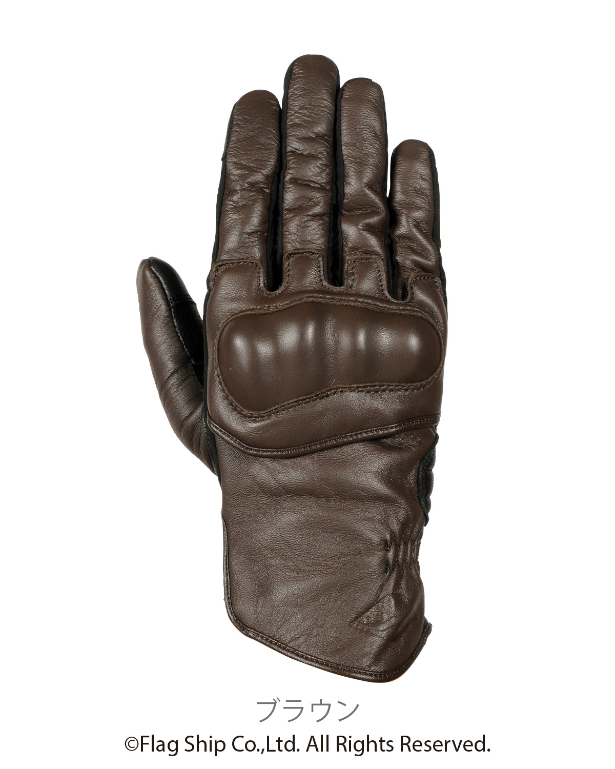 アドヒアーレザーグローブ フラッグシップ オートバイ専用ライディング