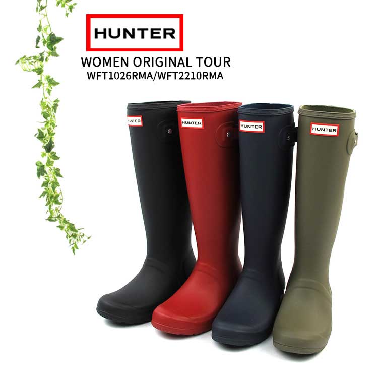 持ち運び&畳めるレインブーツ