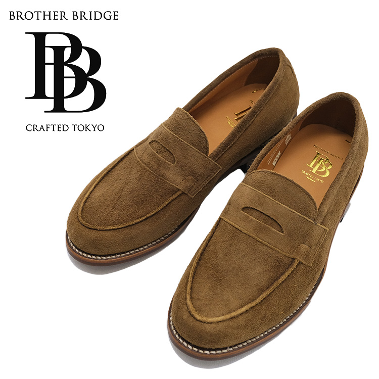 BROTHER BRIDGE ブラザーブリッジ KELLY ケリー Horse.S/Fox ホース