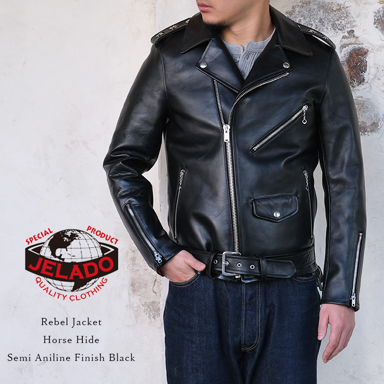 JELADO ジェラード SG83420 Rebel Jacket Horse Hide Semi Aniline