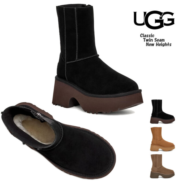アグ レディース ブーツ クラシック ツイン シーム ニュー ハイツ UGG