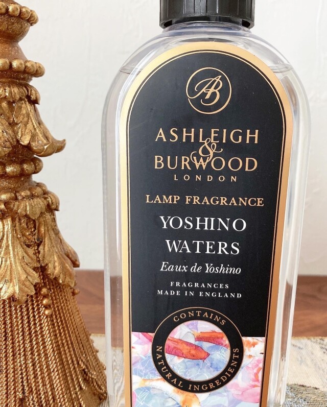 新作！和テイスト3種 アシュレイ＆バーウッド フレグランスオイル 植物