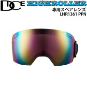 lhr1361-1.jpg?t=20231225154756