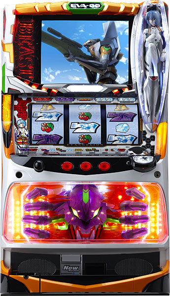 ビスティ エヴァンゲリヲン・真実の翼 零号機カラー（オレンジ色