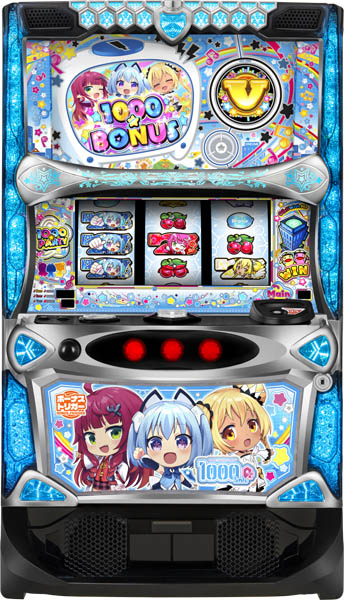 オーイズミ LB パチスロ1000ちゃんA 中古パチスロ実機 [スマスロ] [8ch