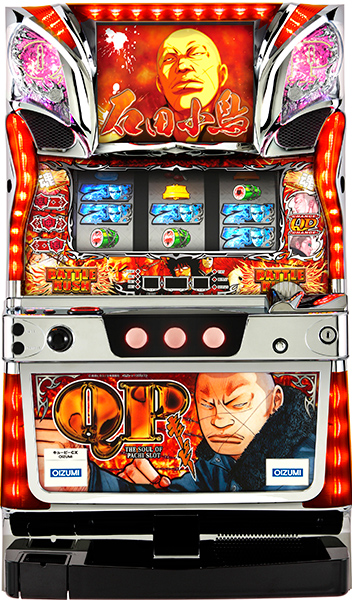 オーイズミ パチスロQP 中古パチスロ実機 [4ch対応] A-SLOT