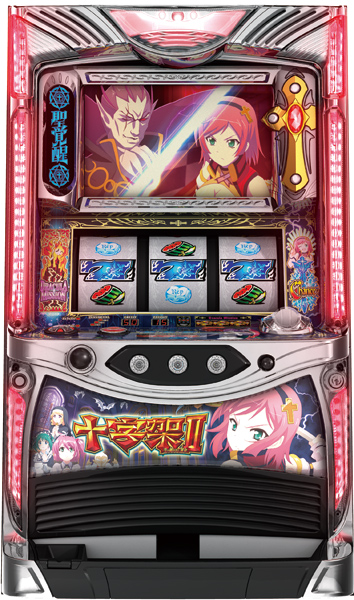 NET 十字架2 中古パチスロ実機 [4ch対応] A-SLOT