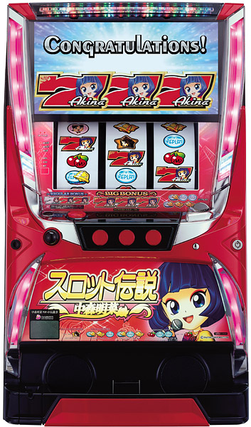大一 中森明菜スロット伝説 中古パチスロ実機 [4ch対応] A-SLOT