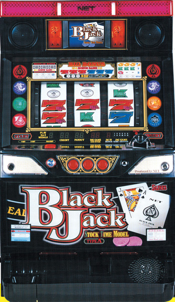 4号機】NET ブラックジャック777 中古パチスロ実機 [4ch対応] A-SLOT