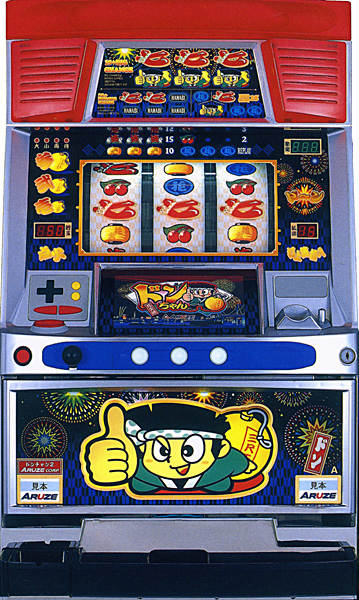 4号機】ユニバーサル ドンチャン2 中古パチスロ実機 [2ch対応] A-SLOT