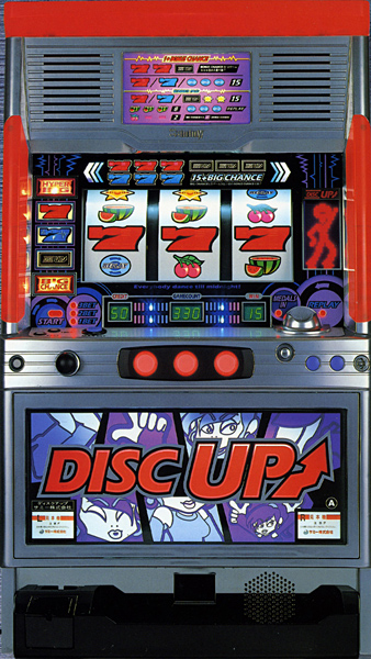 4号機】サミー ディスクアップ 中古パチスロ実機 [4ch対応] A-SLOT