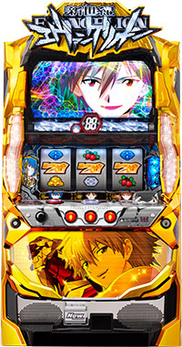 ビスティ 新世紀エヴァンゲリオン～まごころを、君に～2[カヲルパネル