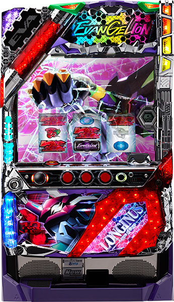 お取り寄せ商品】ビスティ エヴァンゲリヲン・希望の槍 中古パチスロ