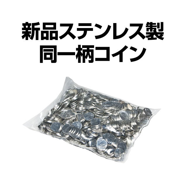 コイン不要機 ゴールド・プラチナ拡張オプション】押し順ナビオート A-SLOT