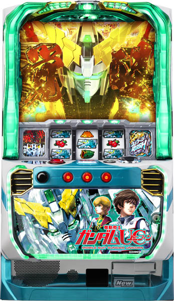 ビスティ パチスロ機動戦士ガンダムユニコーン 中古パチスロ実機 [4ch