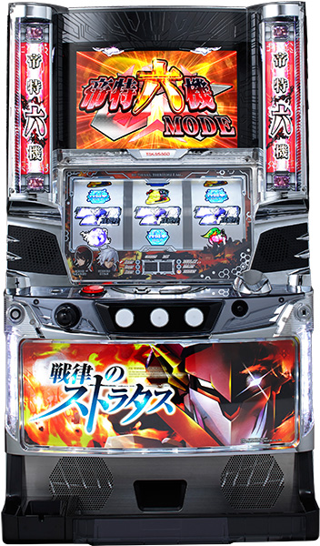 高砂 | パチスロ・スロット・メーカー別実機 | 中古スロット販売店 A-SLOT