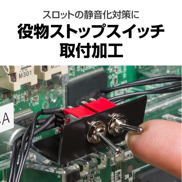 コナミアミューズメント マジカルハロウィン8 中古パチスロ実機