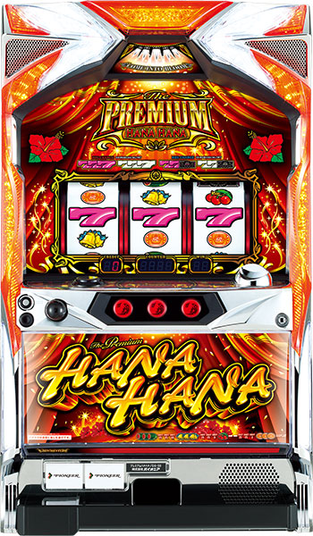 パイオニア・ピーセカンド | パチスロ・スロット・メーカー別実機