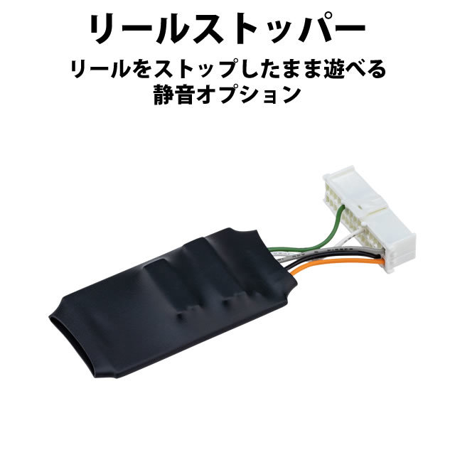 エンターライズ パチスロ 月華 雅 中古パチスロ実機 A-SLOT