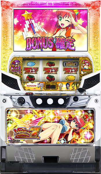 コナミアミューズメント マジカルハロウィン7 中古パチスロ実機 [4ch