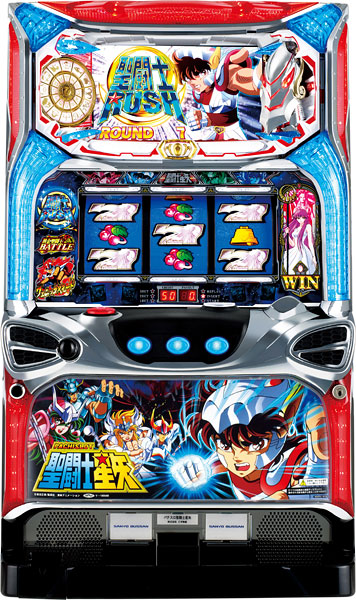 SANYO パチスロ聖闘士星矢 中古パチスロ実機 [4ch対応] A-SLOT