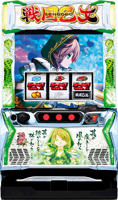 お取り寄せ商品】オリンピアエステート L戦国乙女4 戦乱に閃く炯眼の