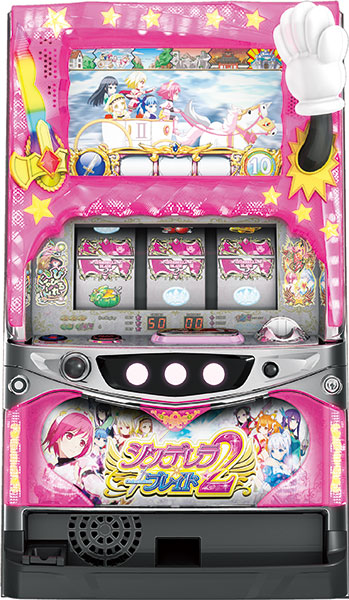 NET シンデレラブレイド2 中古パチスロ実機 [4ch対応] A-SLOT