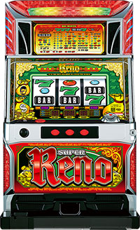 お取り寄せ商品】山佐 スーパーリノMAX 中古パチスロ実機 [4ch対応] A-SLOT