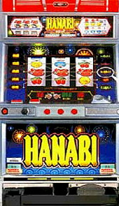 4号機】アルゼ 花火 中古パチスロ実機 [2ch対応] A-SLOT