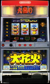 4号機】アルゼ 大花火 中古パチスロ実機 [2ch対応] A-SLOT