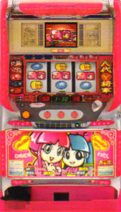 4号機】大都技研 吉宗S（ラブリー） 中古パチスロ実機 [4ch対応] A-SLOT