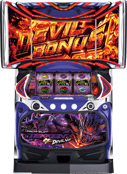 セブンリーグ パチスロ鉄拳4デビルVer． 中古パチスロ実機 A-SLOT