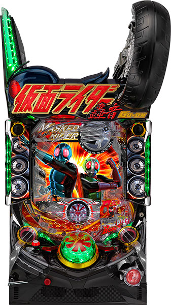 京楽 ぱちんこ 仮面ライダー 轟音 中古パチンコ実機 [枠名：ライダー
