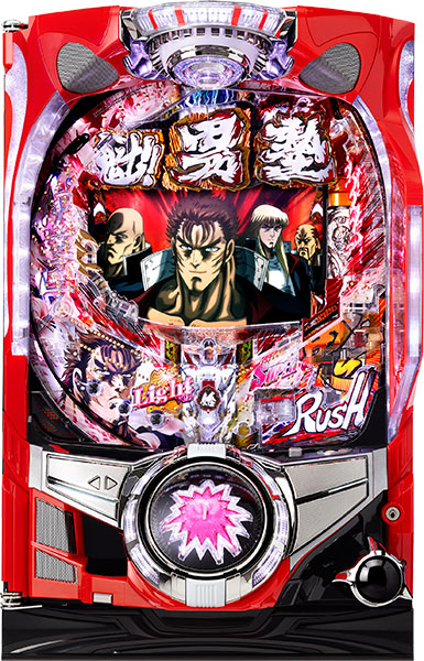 大一 CR魁！！男塾 Light ver. 中古パチンコ実機 [枠名：DUAL CIRCLE